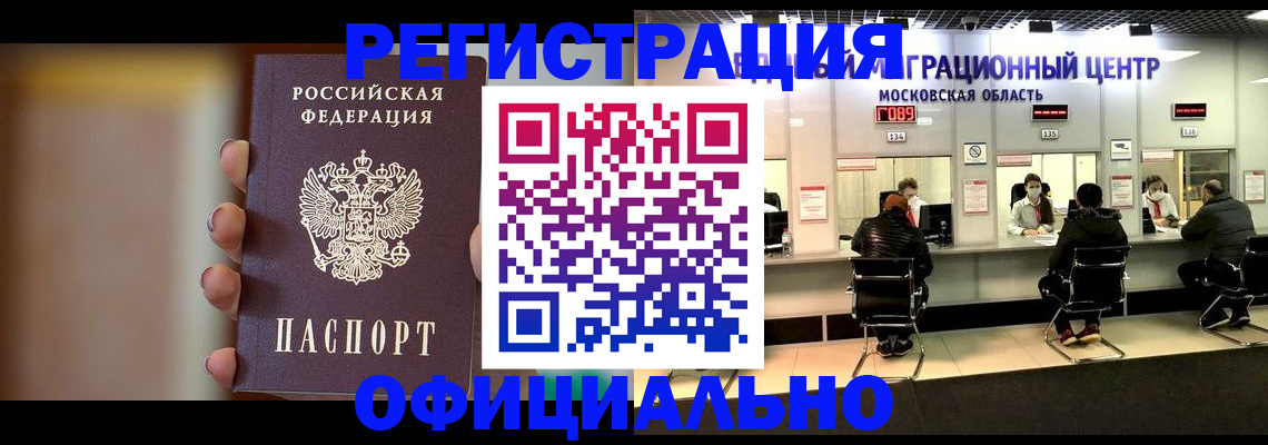 форма 3 в Ставрополе